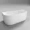 Miniature : Baignoire Acrylique Murale Blanche série Almeria Blanco